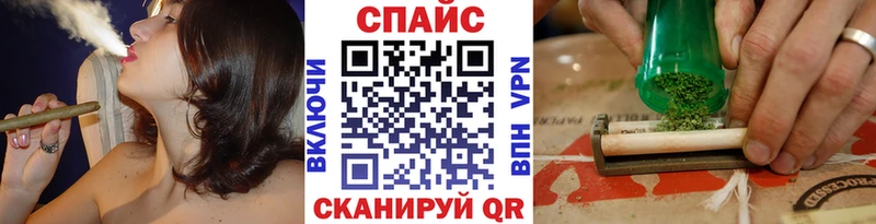 дарнет шоп Ликино-Дулёво БУТИРАТ оксана