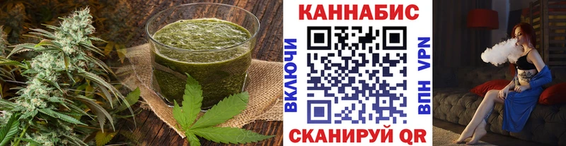 Печенье с ТГК марихуана  где найти   KRAKEN как войти  Ликино-Дулёво 