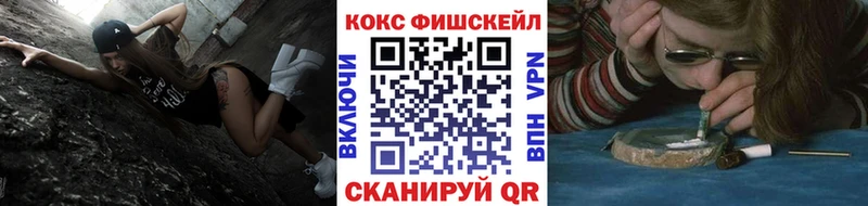 мега ONION  Ликино-Дулёво  Cocaine VHQ 