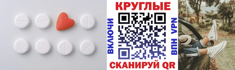 купить наркоту  Ликино-Дулёво  Ecstasy MDMA 