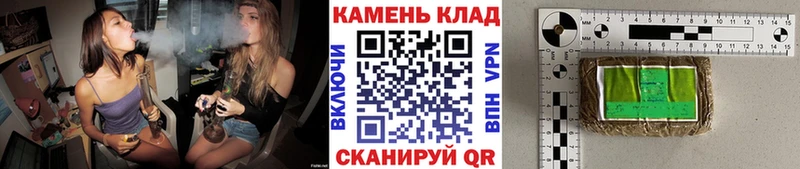 Гашиш Ice-O-Lator  Ликино-Дулёво 