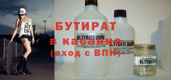 бошки Алзамай