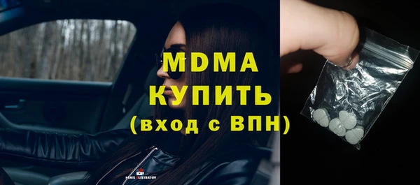 меф Алексин