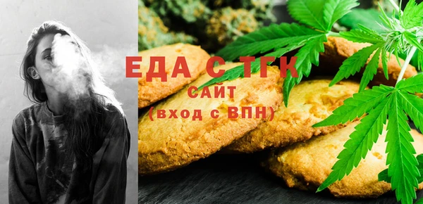гашишное масло Алексеевка