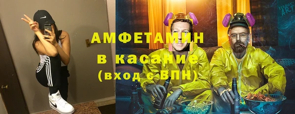 бошки Алзамай