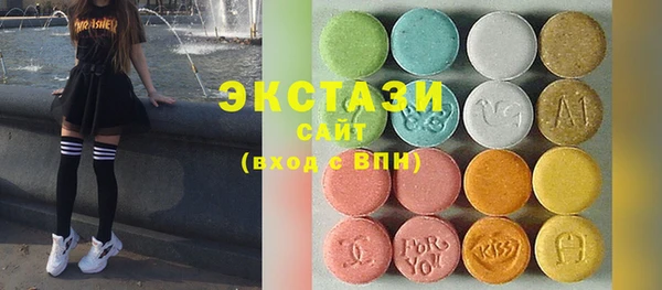 меф Алексин