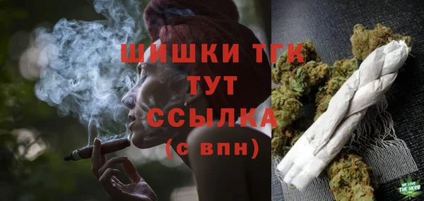 бошки Алзамай