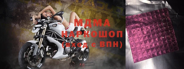 меф Алексин