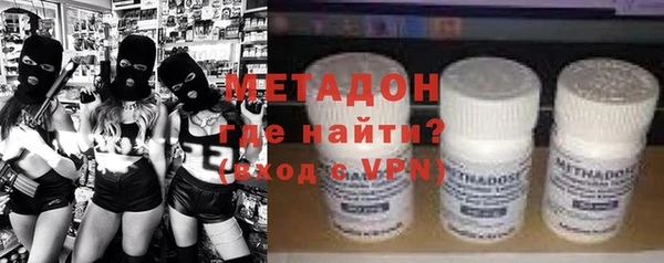 гашишное масло Алексеевка