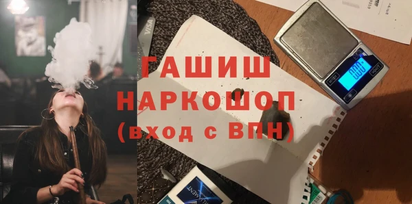 меф Алексин