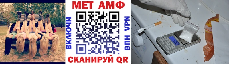 Первитин пудра  Ликино-Дулёво 