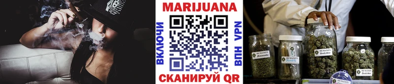 Шишки марихуана Amnesia  Ликино-Дулёво 